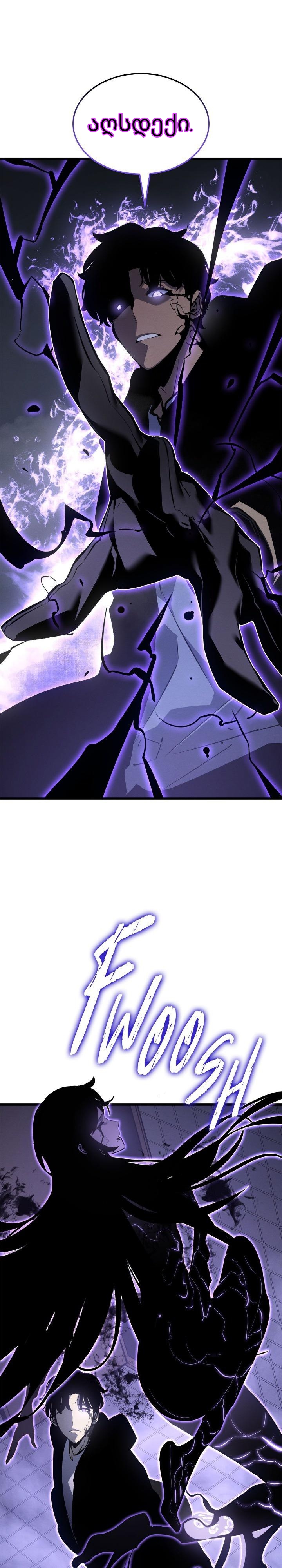 Page (20)